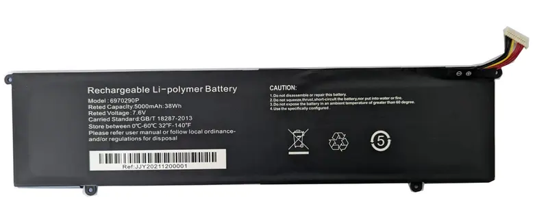 Batteria Microtech CoreBook CB15SH35 - 7,6V 5000mAh