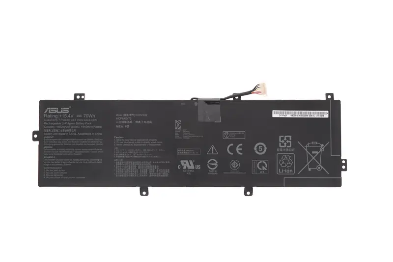 Batteria Originale ASUS Pro P3540FA-BQ0072R
