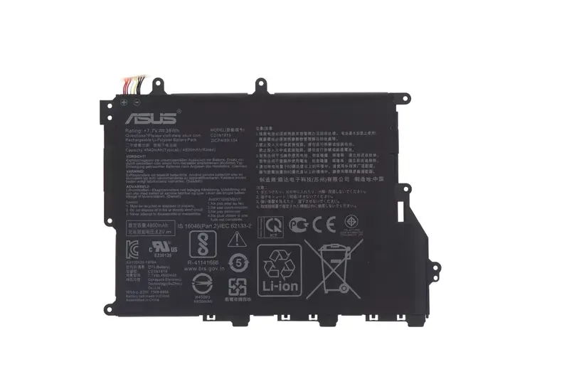 Batteria Originale ASUS VivoBook 14 X420UA-EK127T