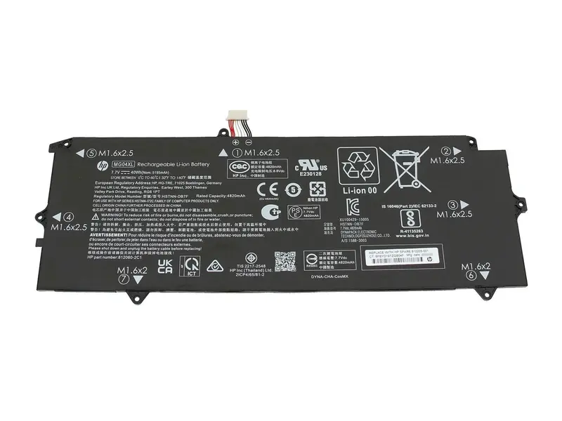 Batteria Originale HP Elite x2 1012 G1 (T7B25AV)