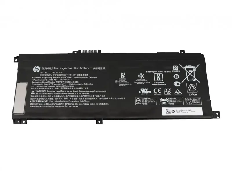 Batteria Originale HP ENVY x360 Convertible 15-dr1000nf (7SG86EA)