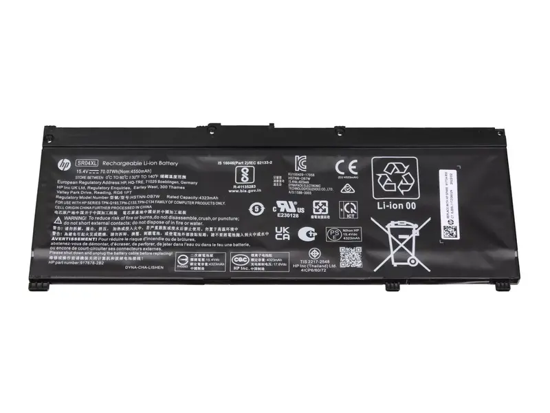 Batteria Originale HP OMEN 15-ce006nl (2BR95EA)