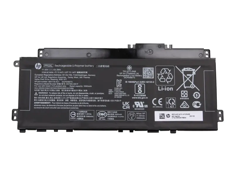 Batteria Originale HP sostituisce PP03XL