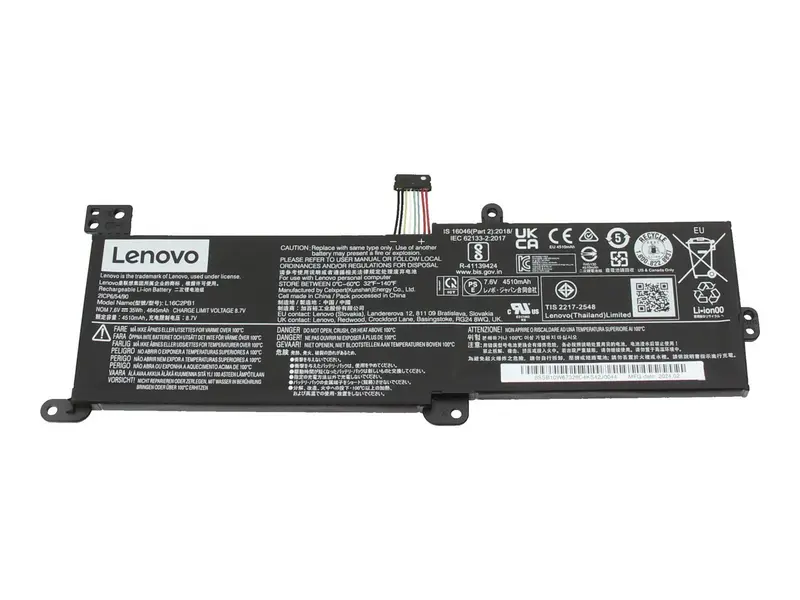 Batteria Originale Lenovo IdeaPad 3-15IIL05 81WE00D0IX