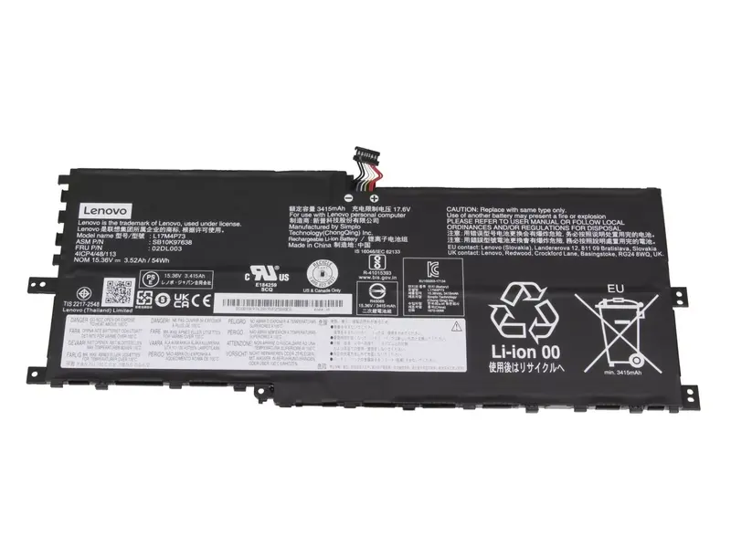 Batteria Originale Lenovo sostituisce 02DL003