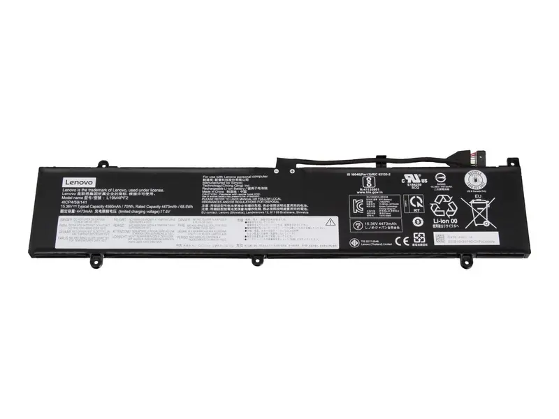 Batteria Originale Lenovo sostituisce 5B10X18187