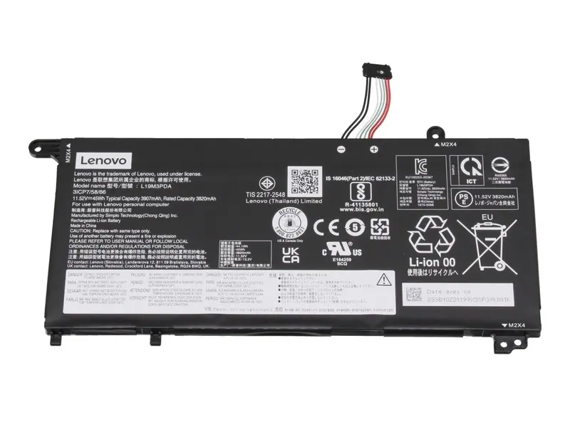 Batteria Originale Lenovo sostituisce 5B10Z21202 - 45Wh