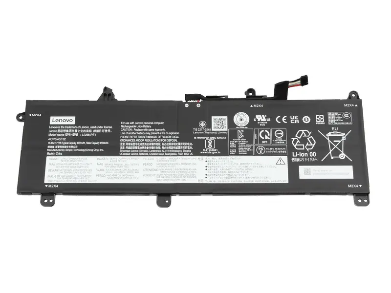 Batteria Originale Lenovo sostituisce 5B11N47513