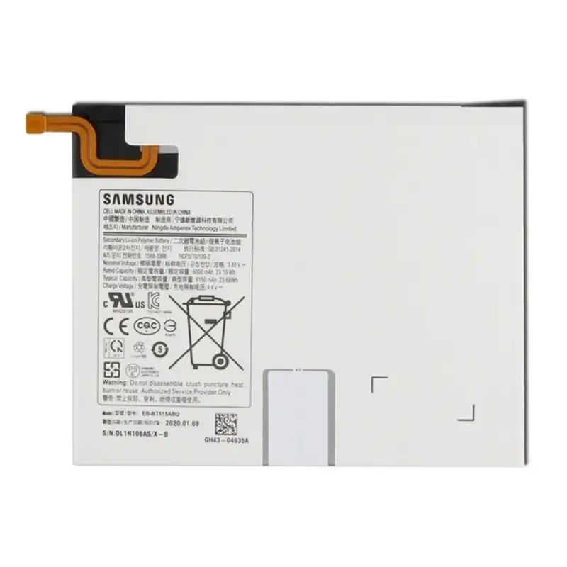 Batteria Originale SAMSUNG sostituisce GH43-04936A