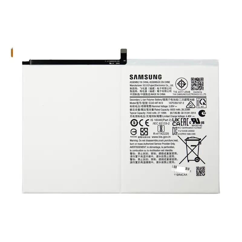 Batteria Originale SAMSUNG sostituisce GH81-19691A