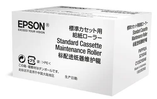 EPSON RULLO DI PATINATURA NERO